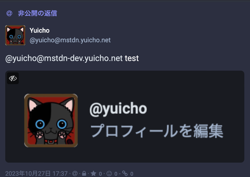 Attach image