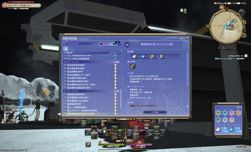 Attach image