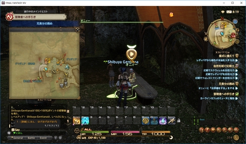 Attach image