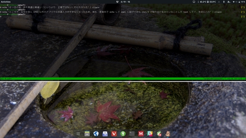Attach image