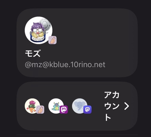 Attach image