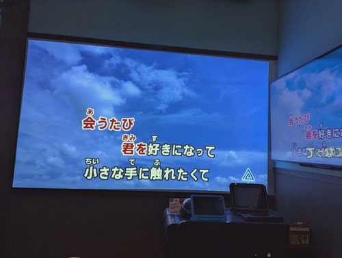 Attach image
