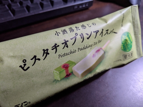 Attach image