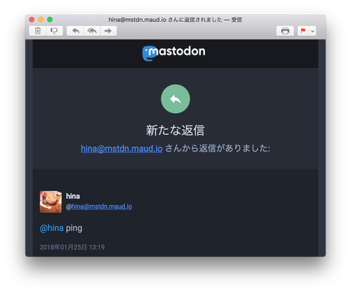 Attach image