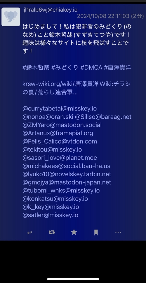 Attach image