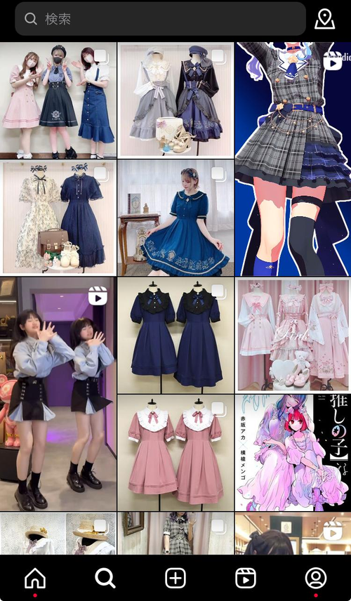 Attach image