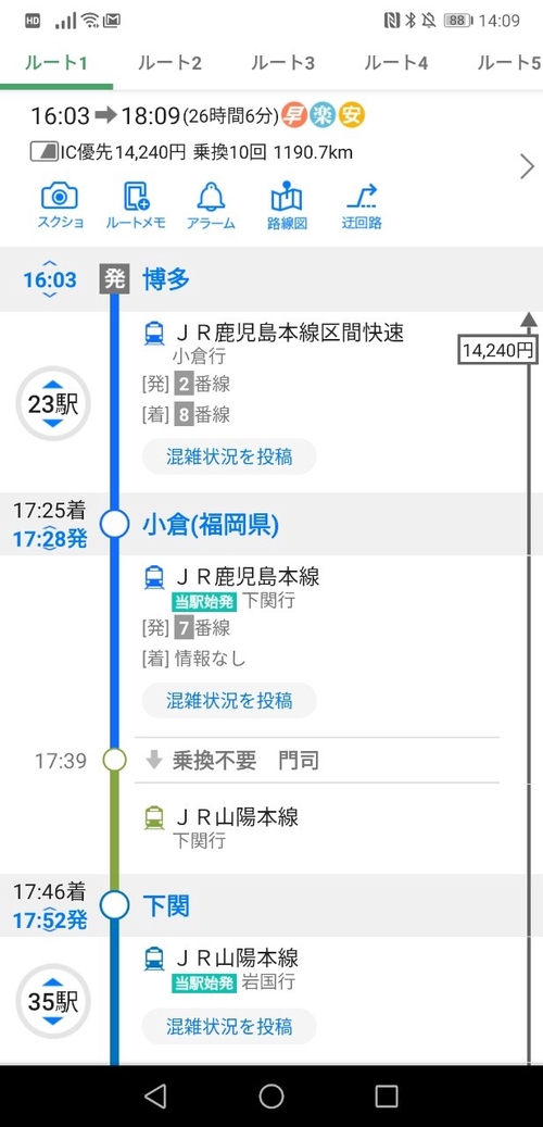 Attach image