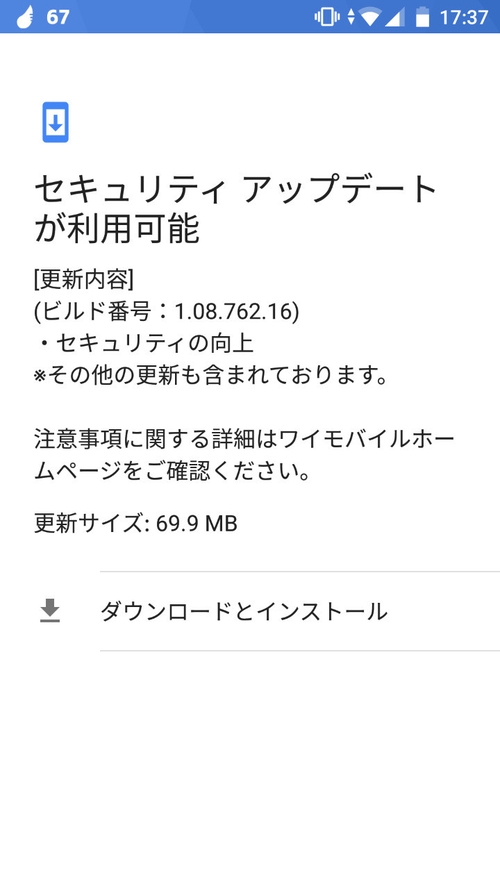 Attach image