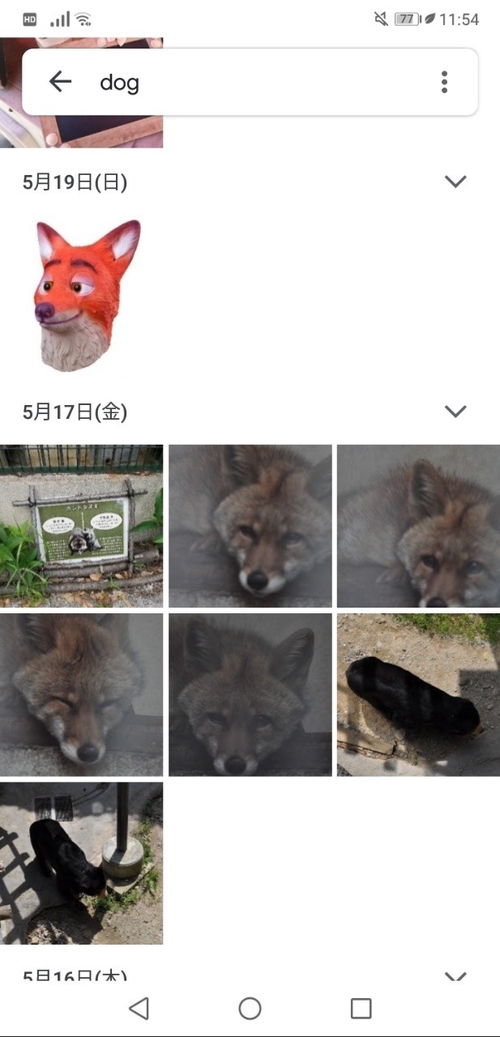 Attach image