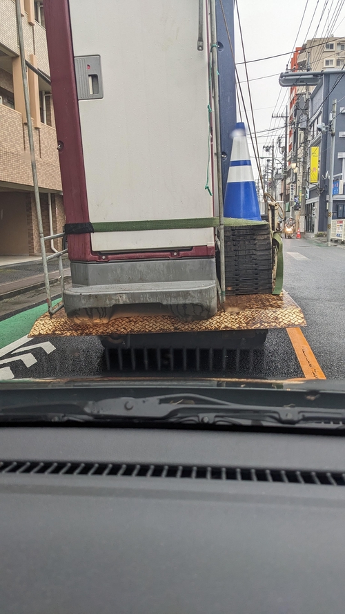 Attach image