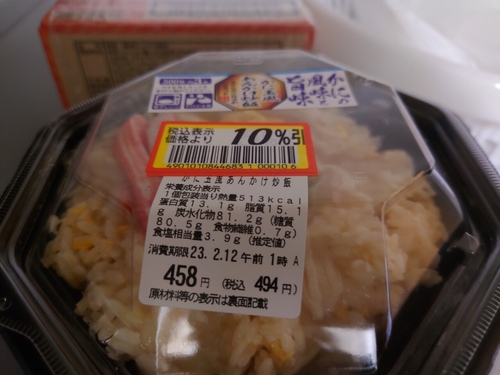 Attach image