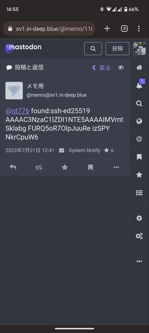 Attach image