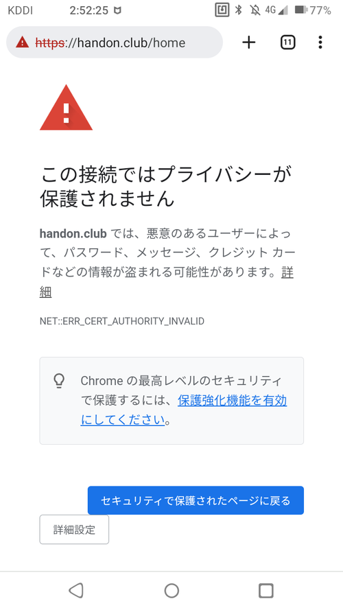 Attach image