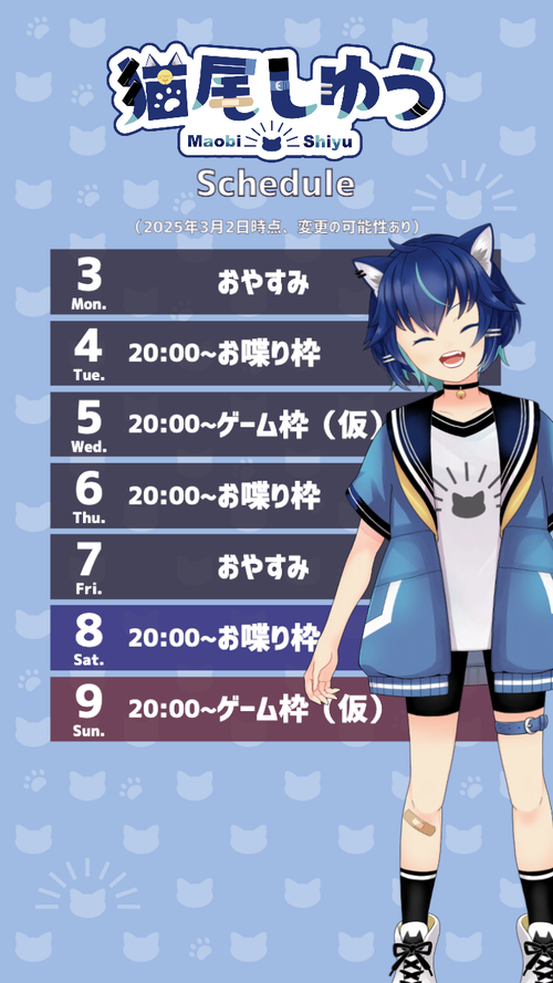 Attach image