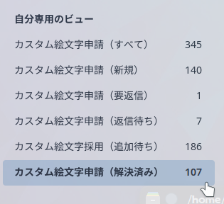 Attach image