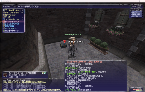 Attach image