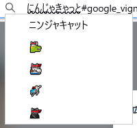 Attach image