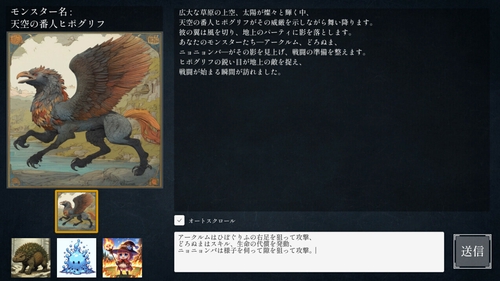 Attach image