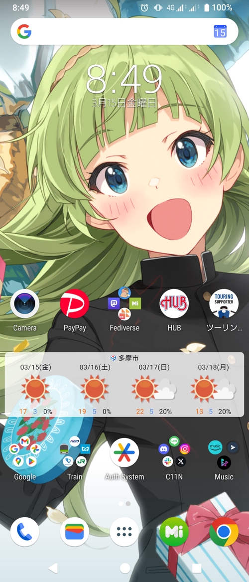 Attach image