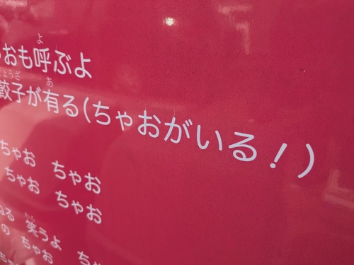 Attach image