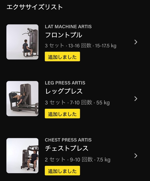 Attach image