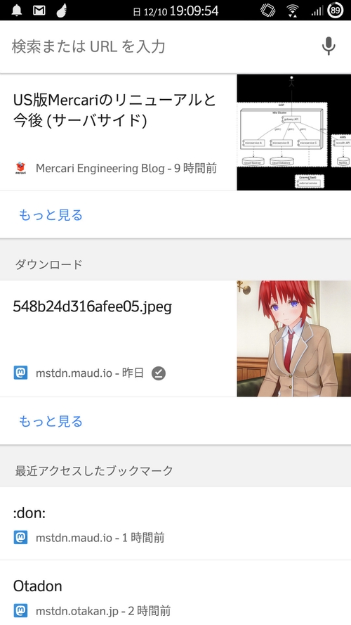 Attach image
