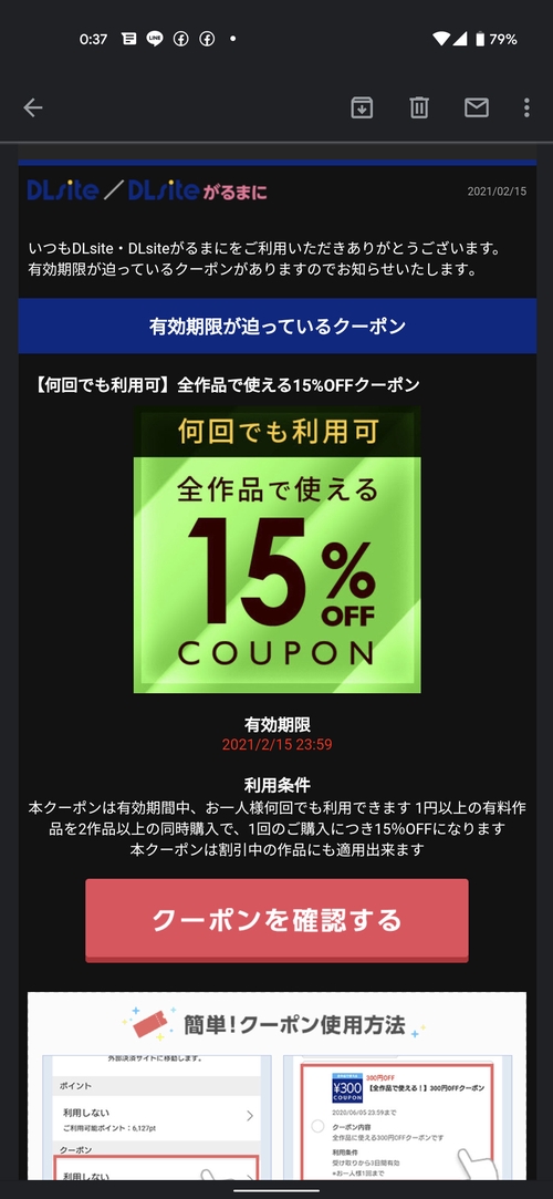 Attach image
