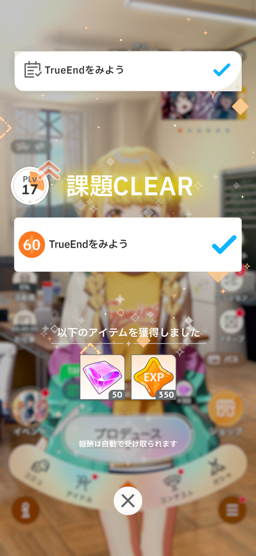 Attach image
