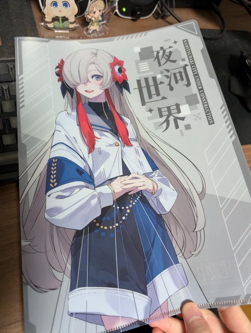 Attach image
