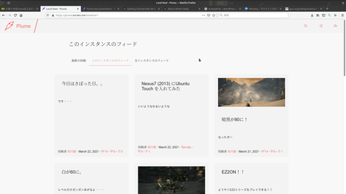 Attach image