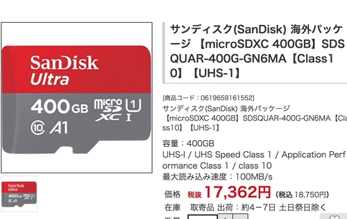 Attach image