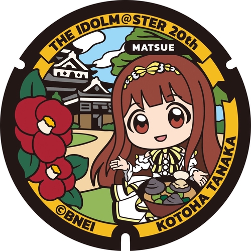 Attach image