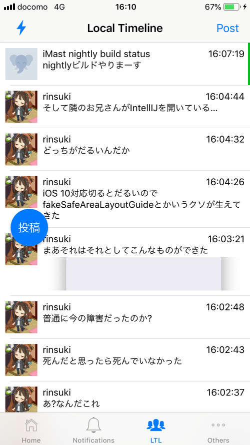 Attach image