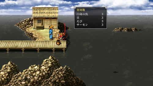 Attach image