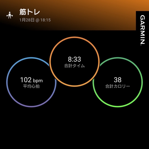 Attach image