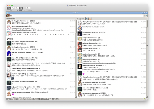 Attach image