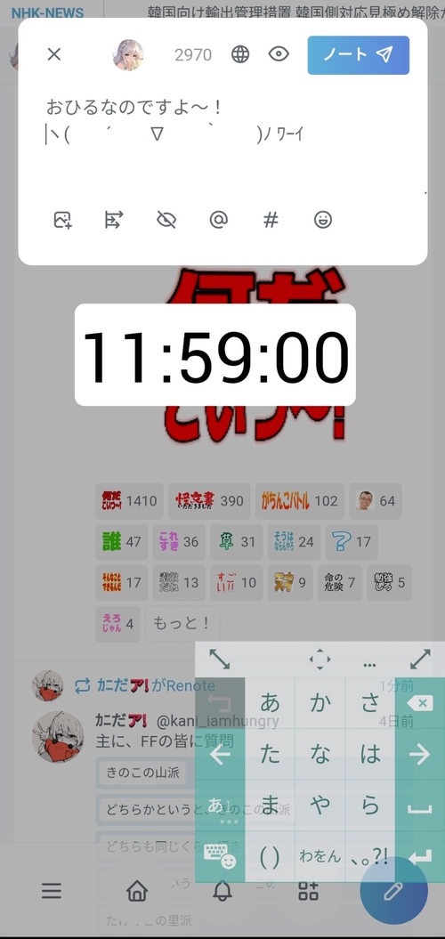 Attach image