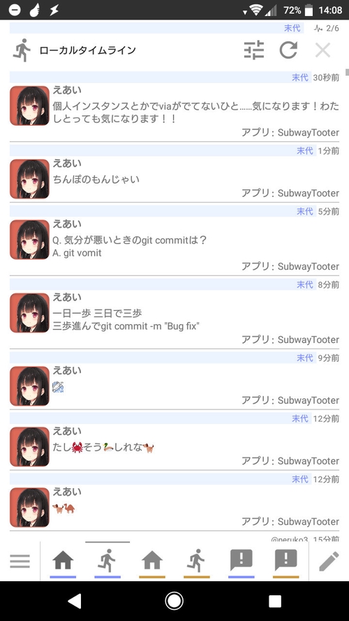 Attach image