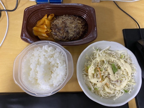 Attach image