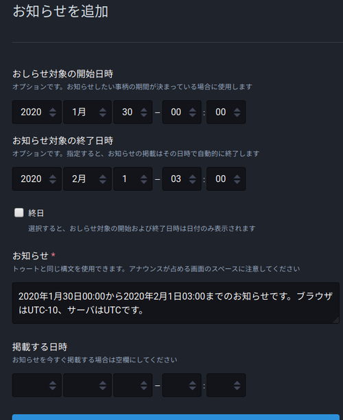Attach image