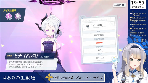 Attach image