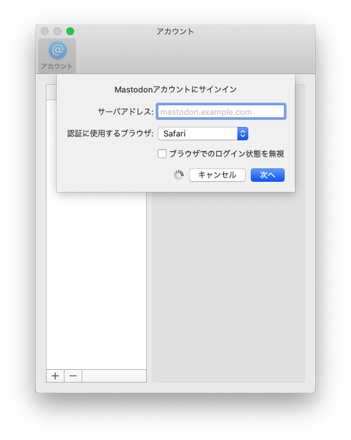 Attach image