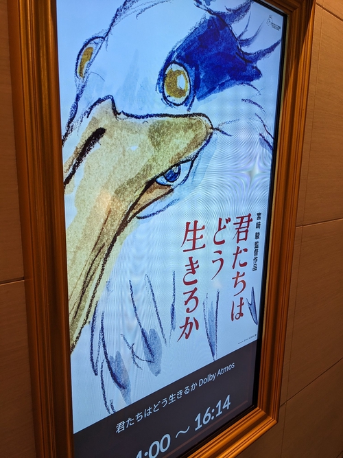 Attach image