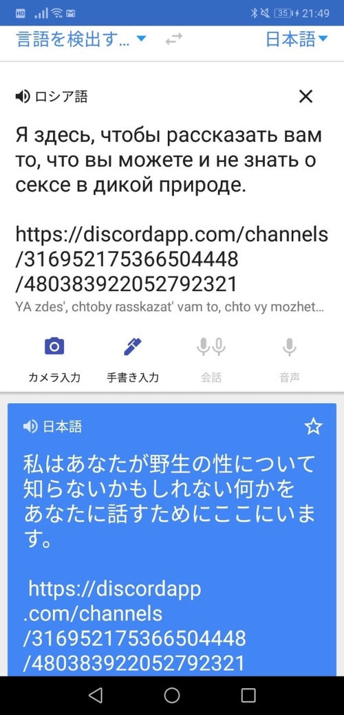 Attach image