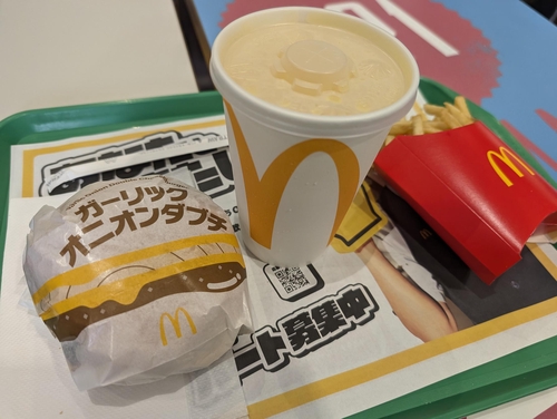 Attach image