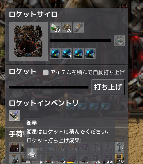 Attach image