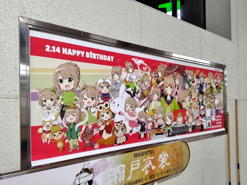 Attach image