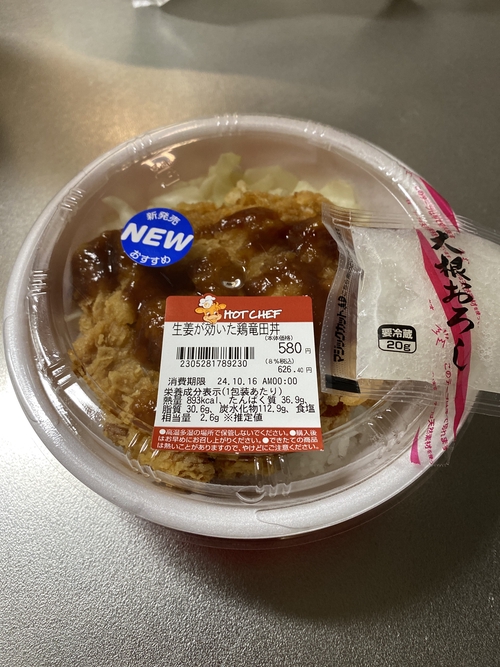 Attach image