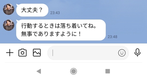Attach image
