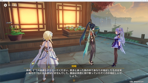 Attach image